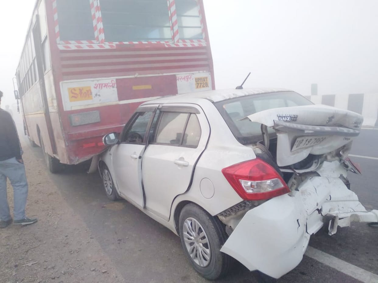 Six vehicles clashed on the highway due to fog, 25 injured