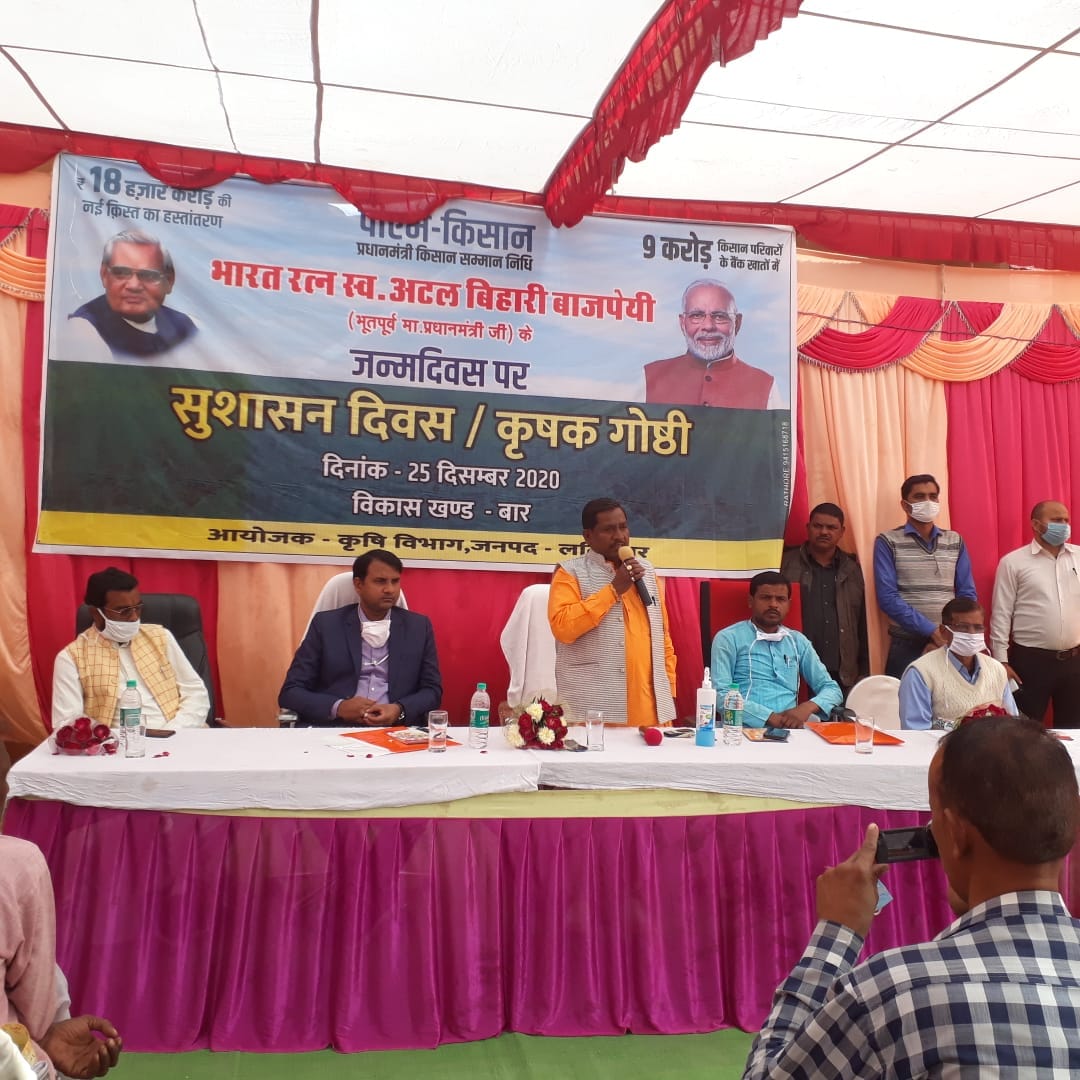 scheme will be avalabe for all citizen