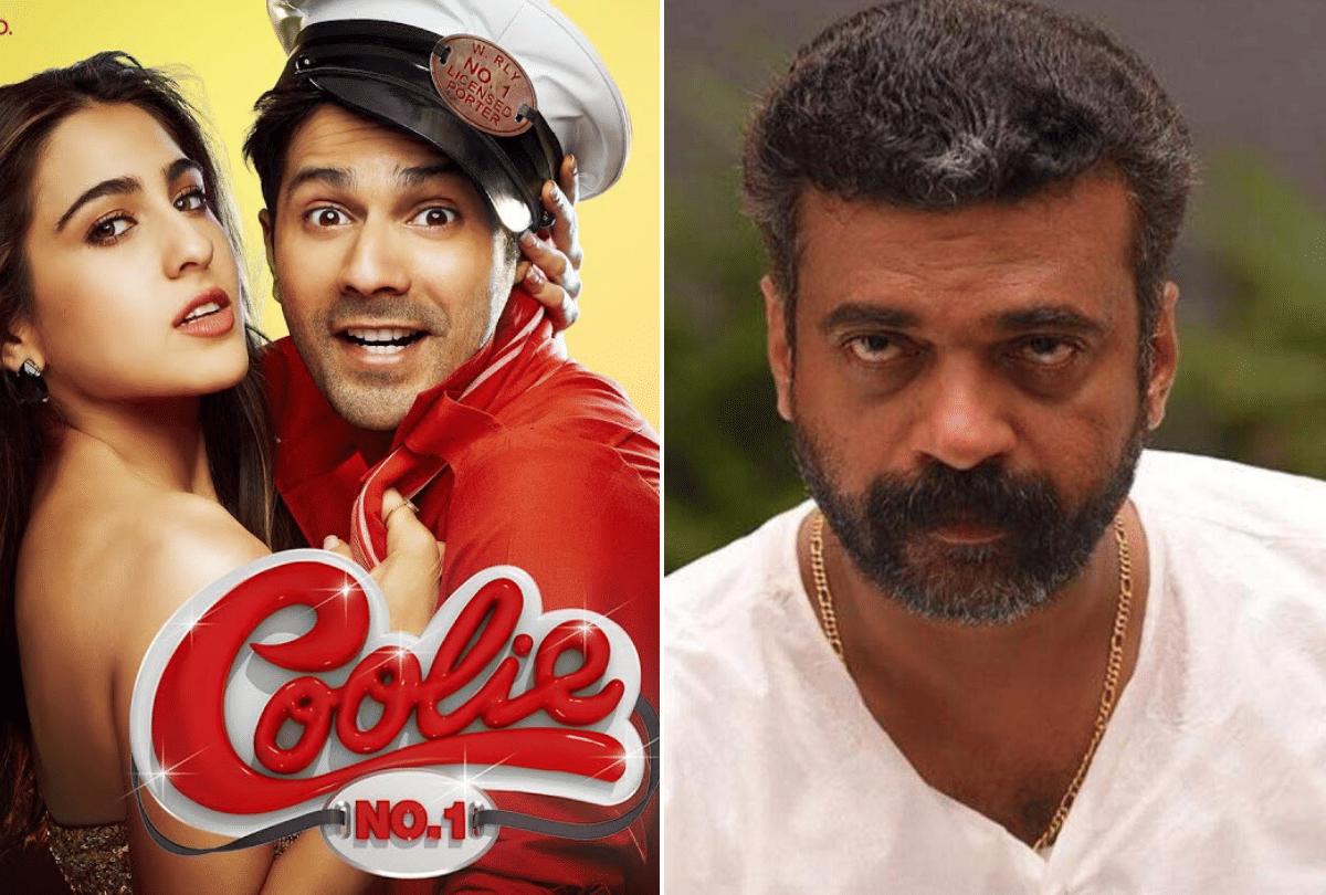 Coolie No 1 Netizens Troll Varun Dhawan and Anil Nedumangad Drowns entertainment news