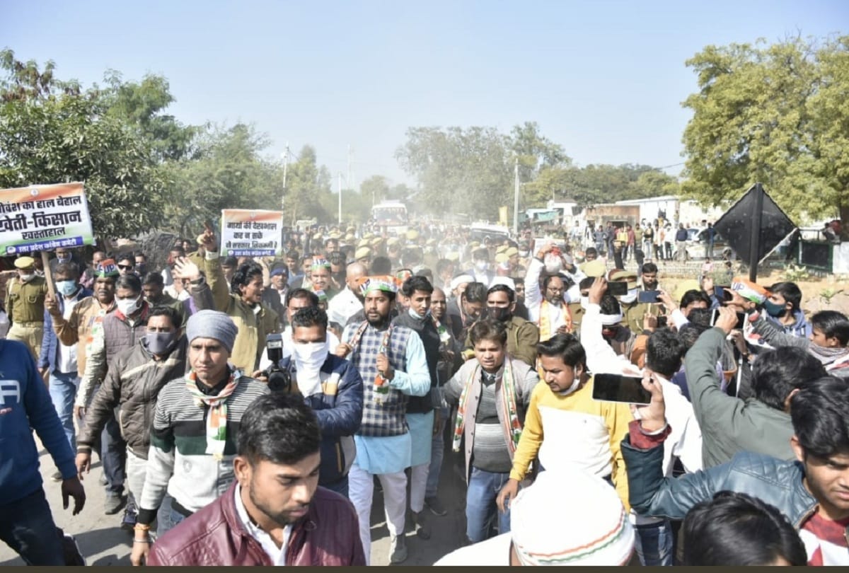 Congress Save the Cow yatra stopped in Lalitpur Ajay Kumar Lallu