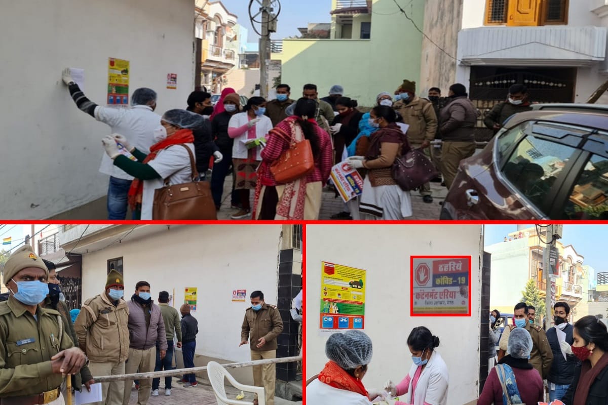New Covid Fear  in Meerut, Samples of infected people returned from London will be sent to Central Lab