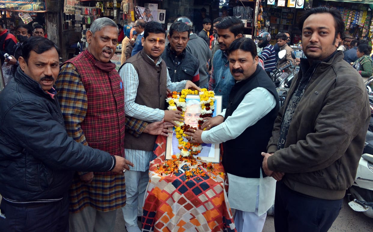 Aligarh news
