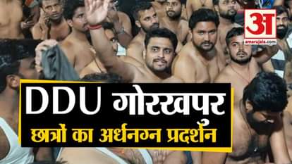 ddu students protest without shirt at vice chancellor residence