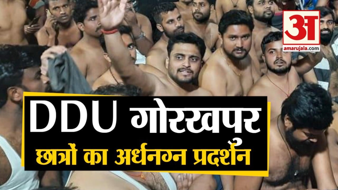 Gorakhpur news