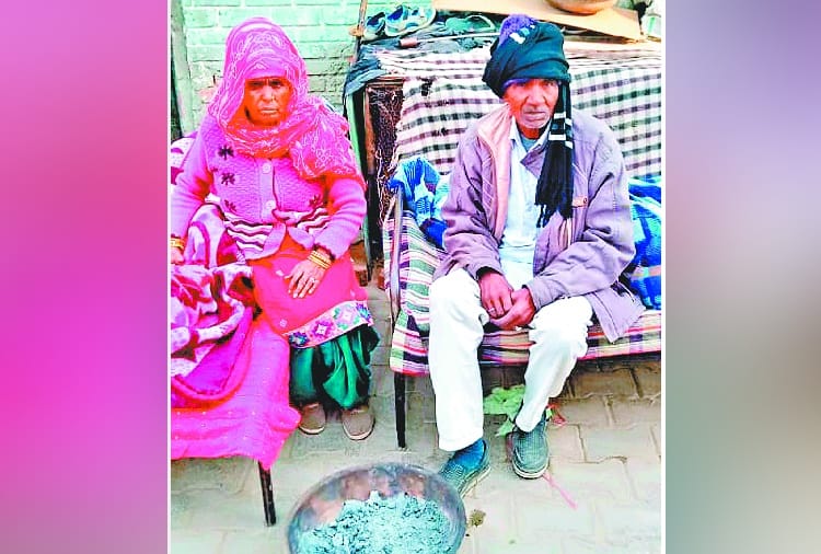 Daughter-In-Law And Grandsons Expelled Elderly Couple From Home In Haryana