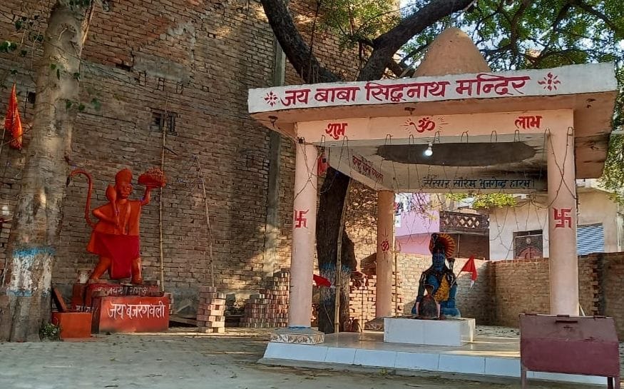 choron ne siddhanaath mandir se 42 ghante churae