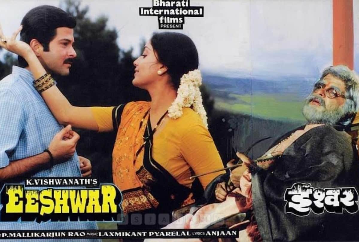 Anil Kapoor: from beta to nayak These South remake films made Anil Kapoor a superstar in bollywood industry