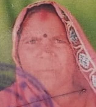 Identification of dead woman in road accident