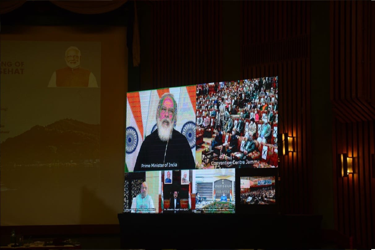 India PM Narendra Modi Launch Health Insurance Scheme in Jammu Kashmir News kashmir, Prime Minister Narendra Modi launched health insurance scheme