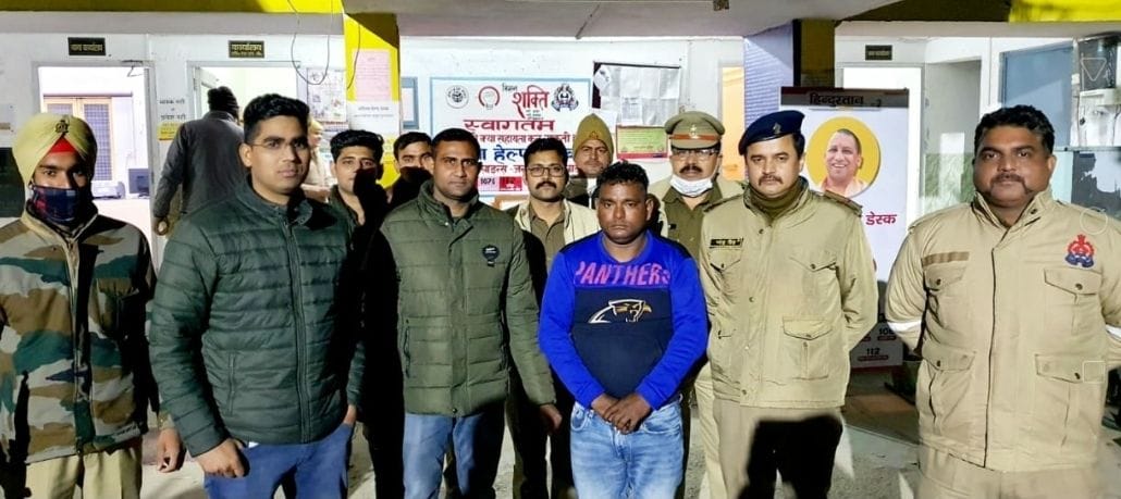 The reward of five thousand has been absconding for five years