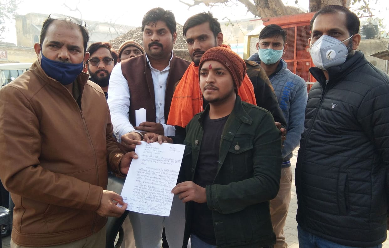 bulandshahar news