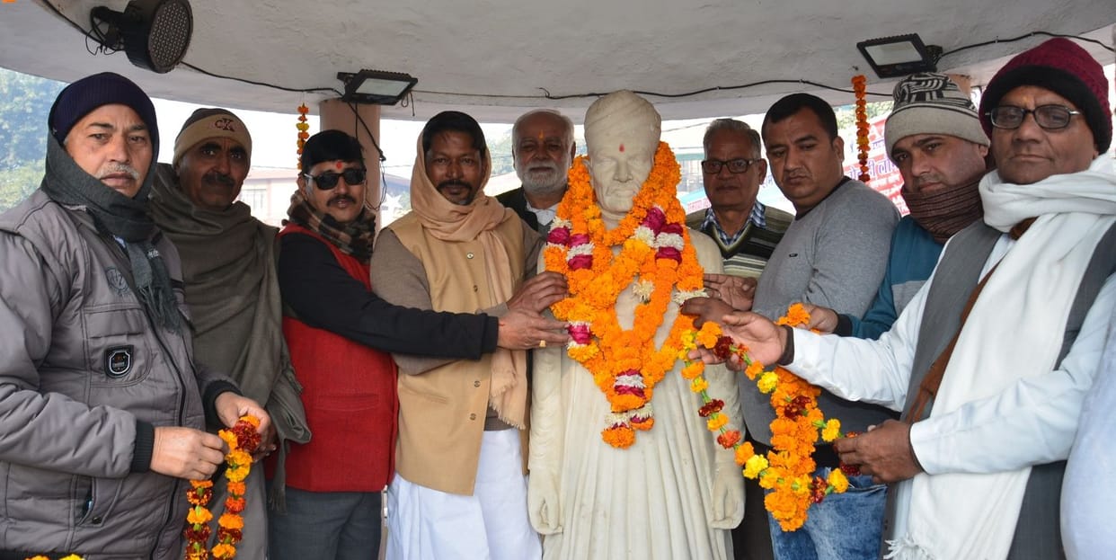 Madan Mohan Malaviya remembered