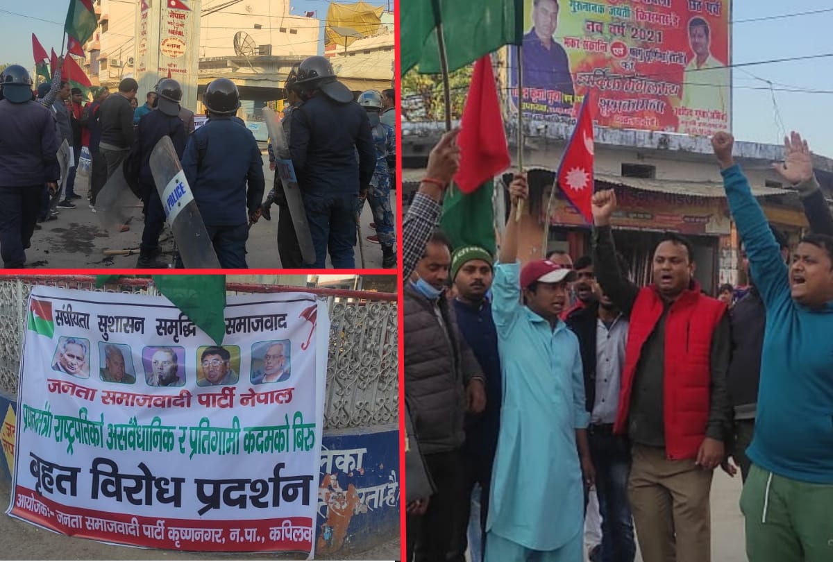 Nepal protest against dissolution of parliament