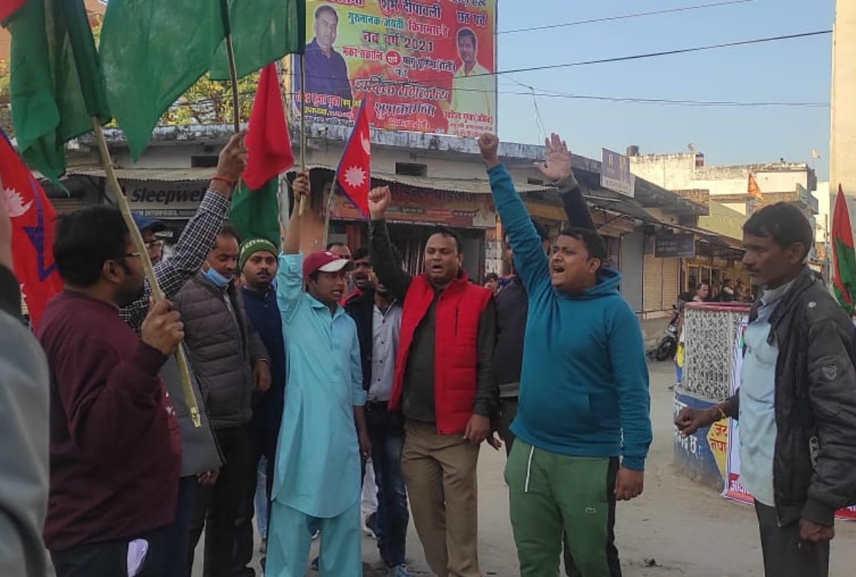 Nepal protest against dissolution of parliament