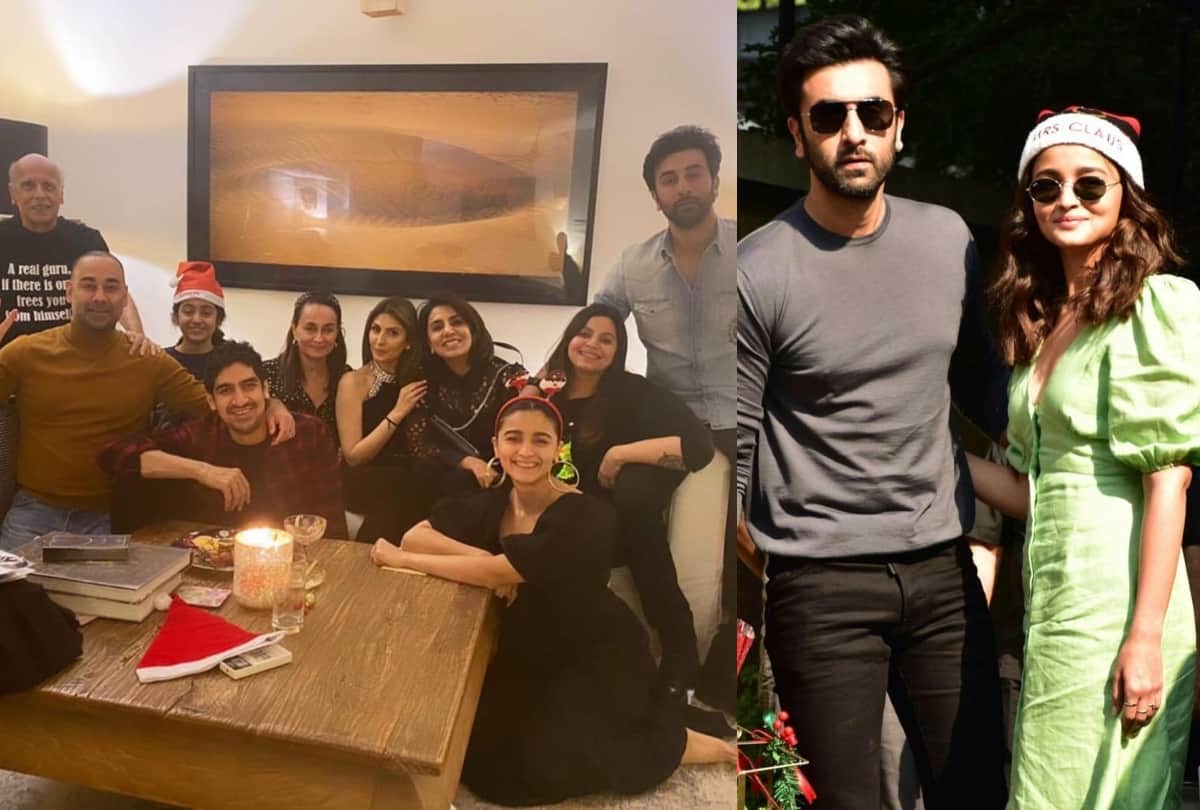Alia bhatt and ranbir kapoor Christmas 2020 celebration with family here photos