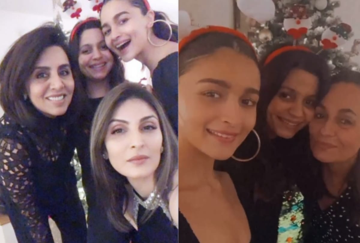 Alia bhatt and ranbir kapoor Christmas 2020 celebration with family here photos