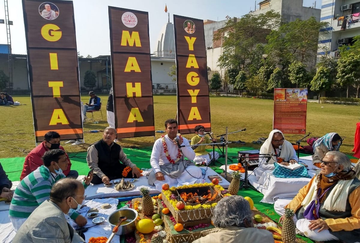 Bhagwadgita maha yagya organised in Golf links Ghaziabad