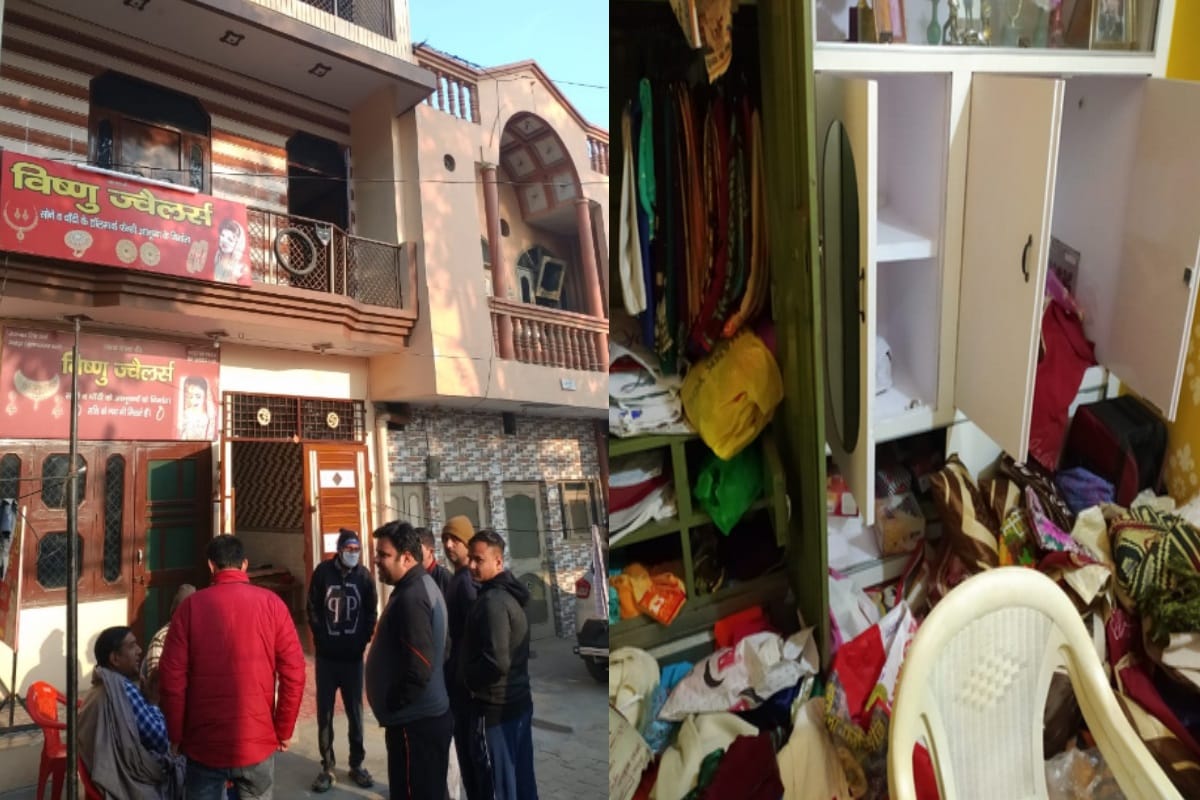 Big Robbry in meerut by making family hostage