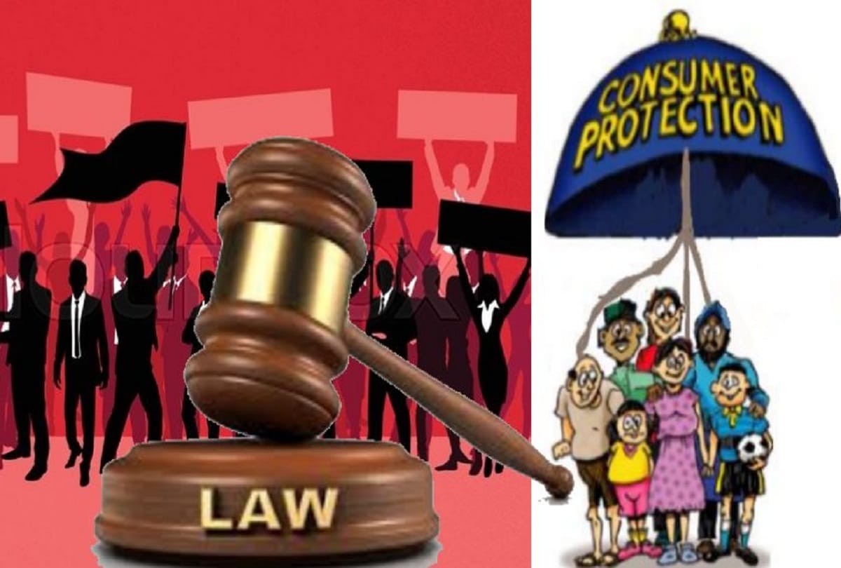 Govt notifies new rules for consumer commissions; national bodys jurisdiction enhanced