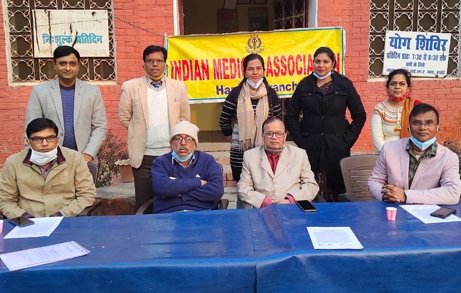 IMA opens front against illegal hospitals and pathology