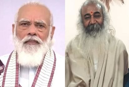 नरेंद्र मोदी बहुत जिद्दी हैं, अन्नदाता से जिद अच्छी बात नहीं, पीएम की सद्बुद्धि के लिए कर रहे प्रार्थना:प्रमोद कृष्णम - Acharya Pramod Krishnam Made A Big ...