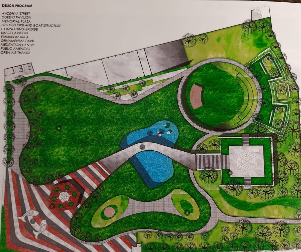 park