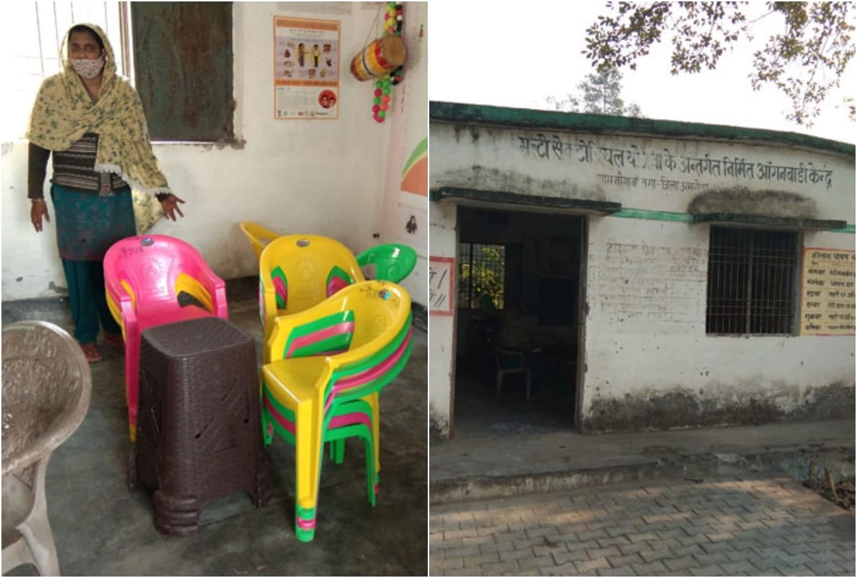Malnutrition has become major problem in Amroha Uttar Pradesh complete ground report in Hindi