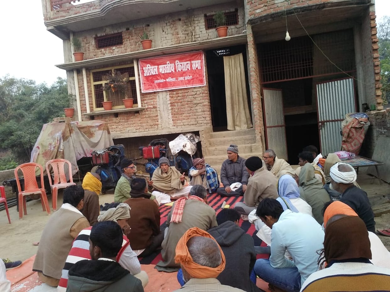 Chaupal farmers demanded to withdraw agricultural law