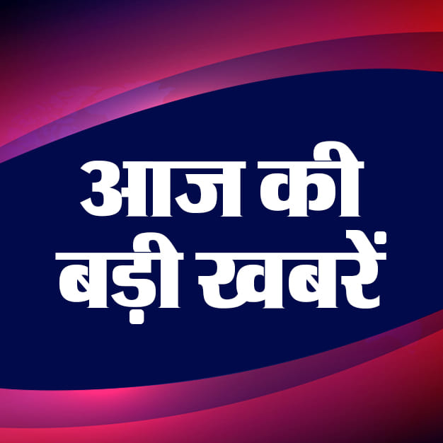 ऑडियो बुलेटिन