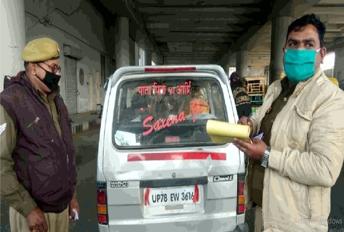 First challan cut in Lucknow in case of use of caste word