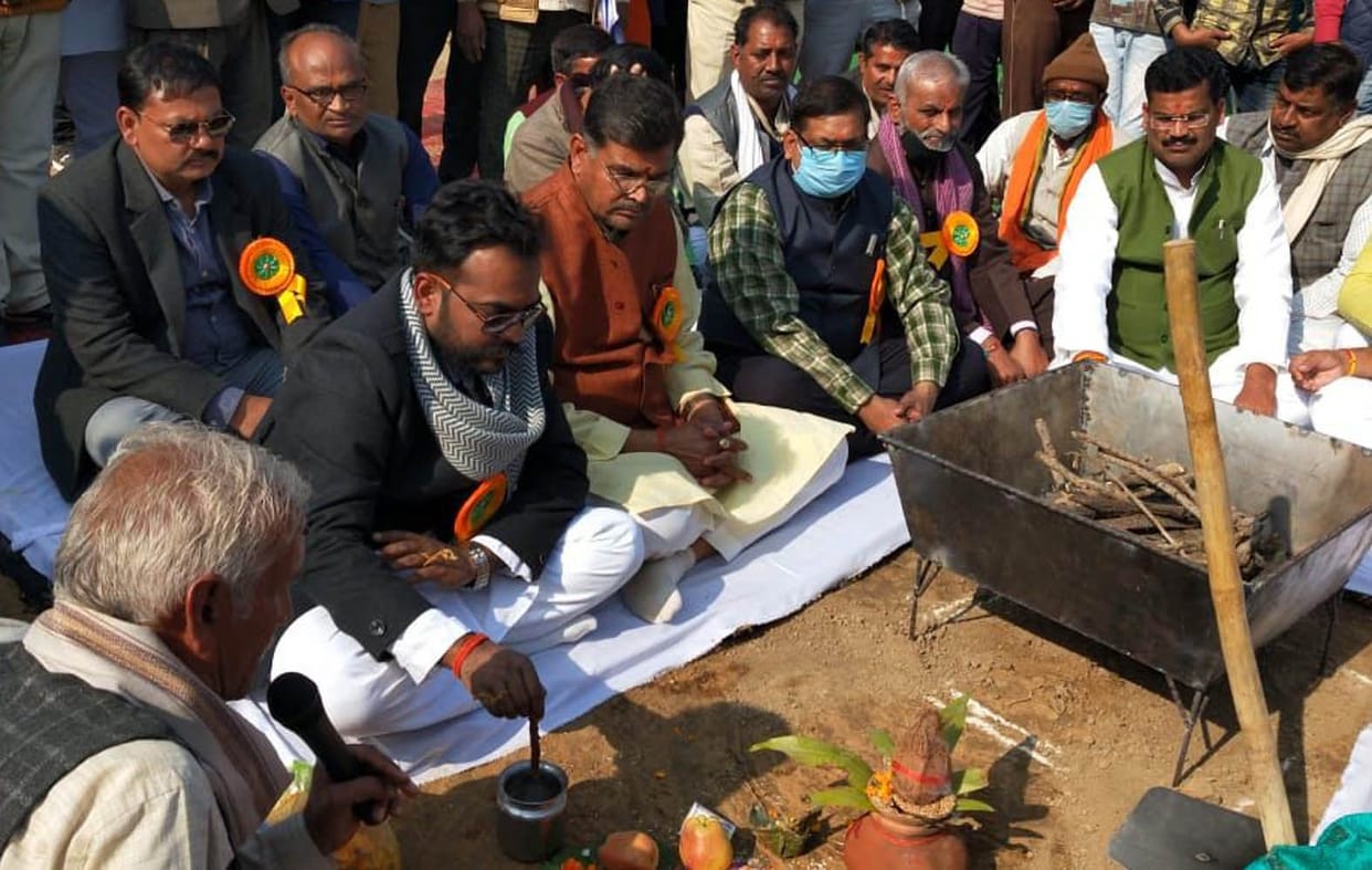 4.96 crore to be built in Jaspura mini stadium