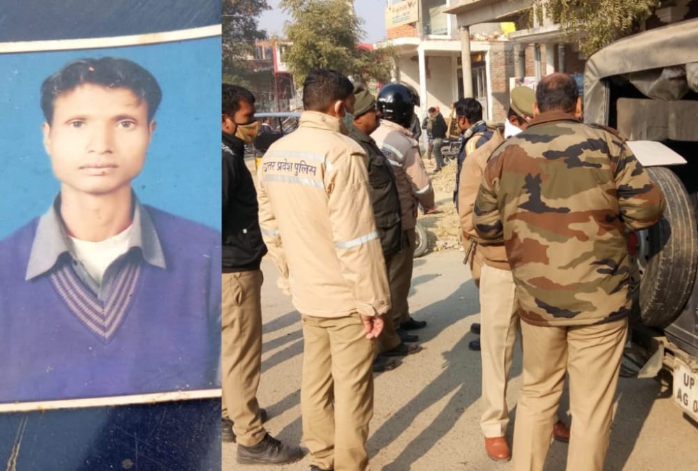 A man's body found in BKT lucknow.