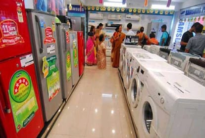 सांकेतिक तस्वीर।