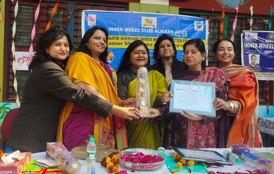 inerwheel cub centre for women inagurated