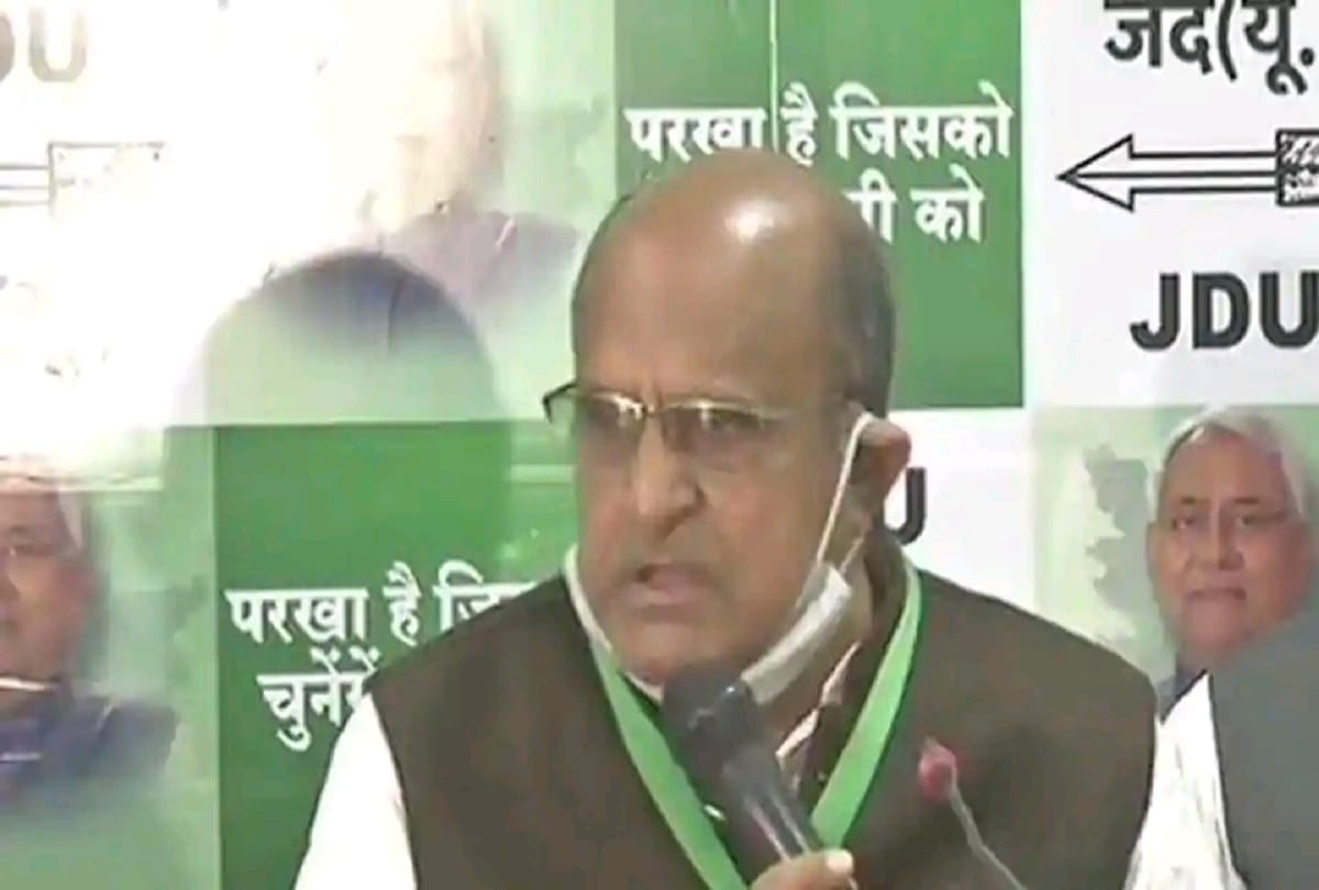 Bihar: KC Tyagi says JDU will contest elections with BJP in Uttar Pradesh