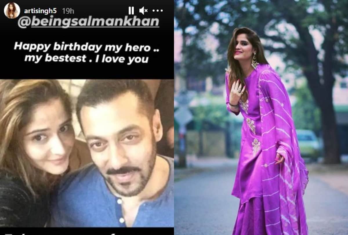 From Bharti Singh to Arti Singh know how Tv Celebs wished Salman Khan on his birthday