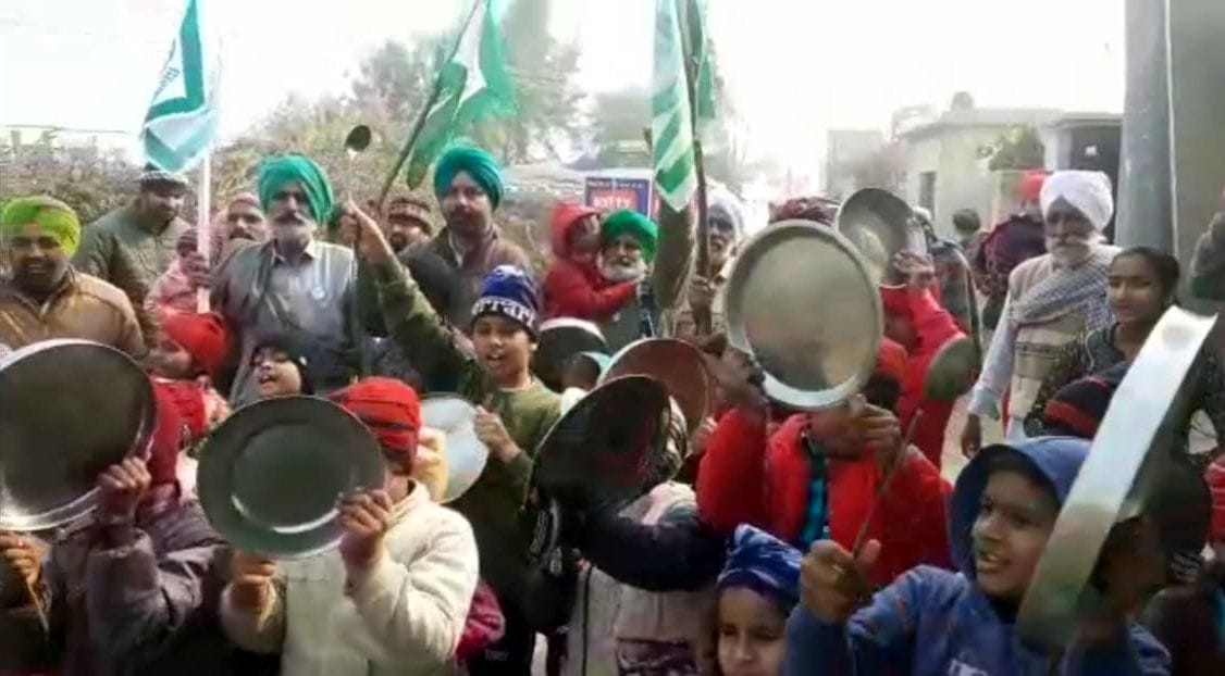 children protest in muktsar