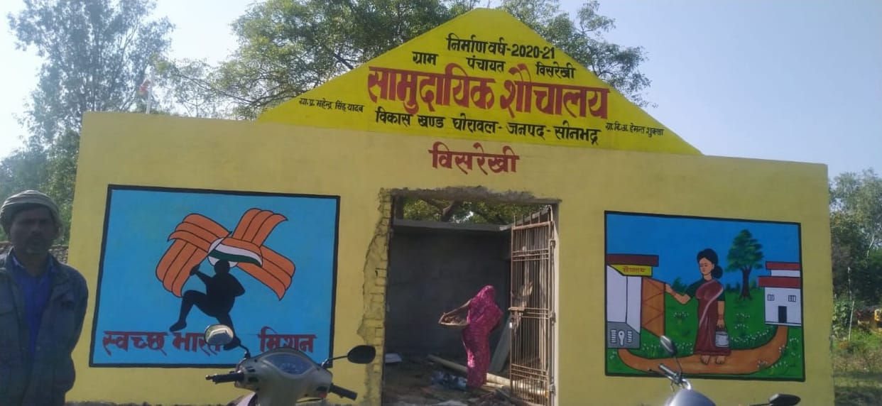 362 community toilets incomplete, deferment by January