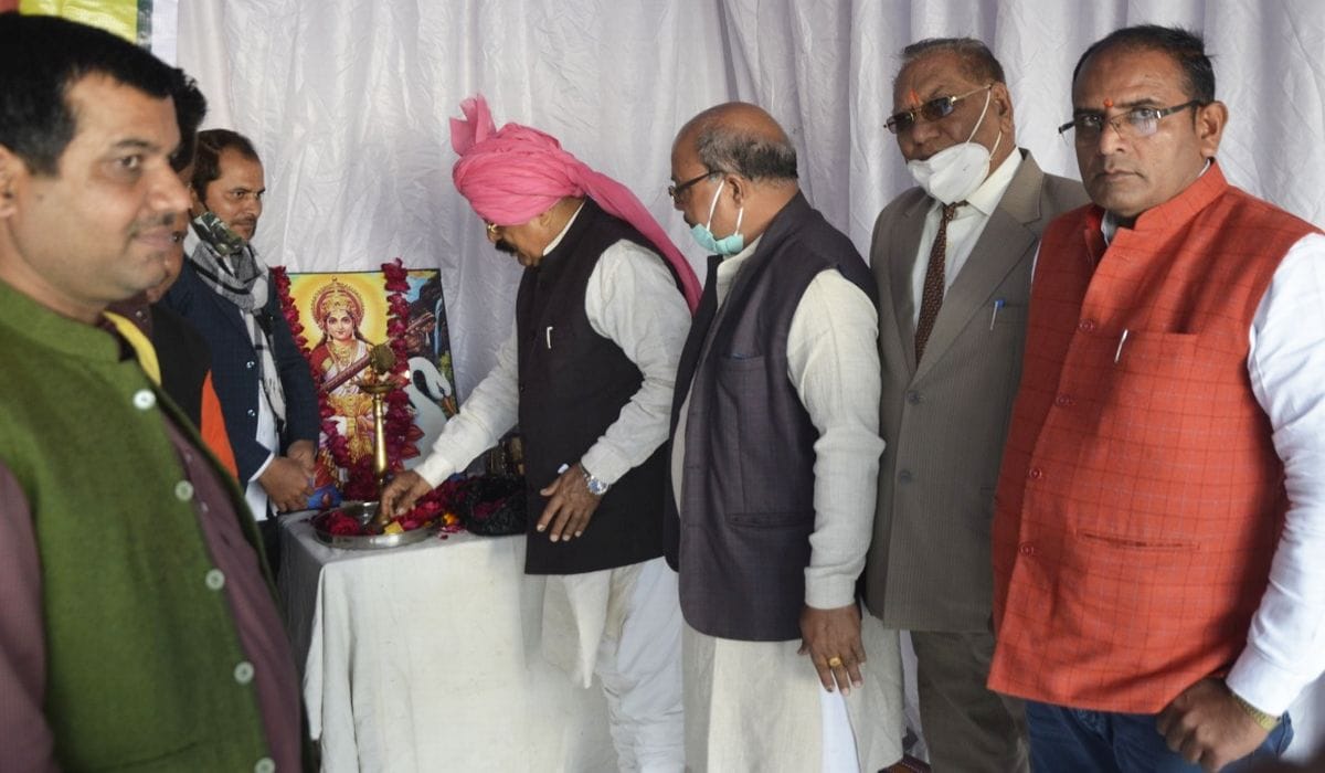 kavi sammelan