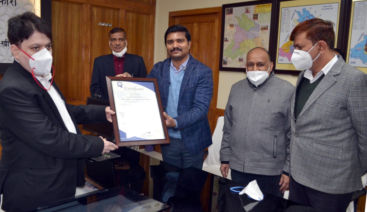 Civic Amenities