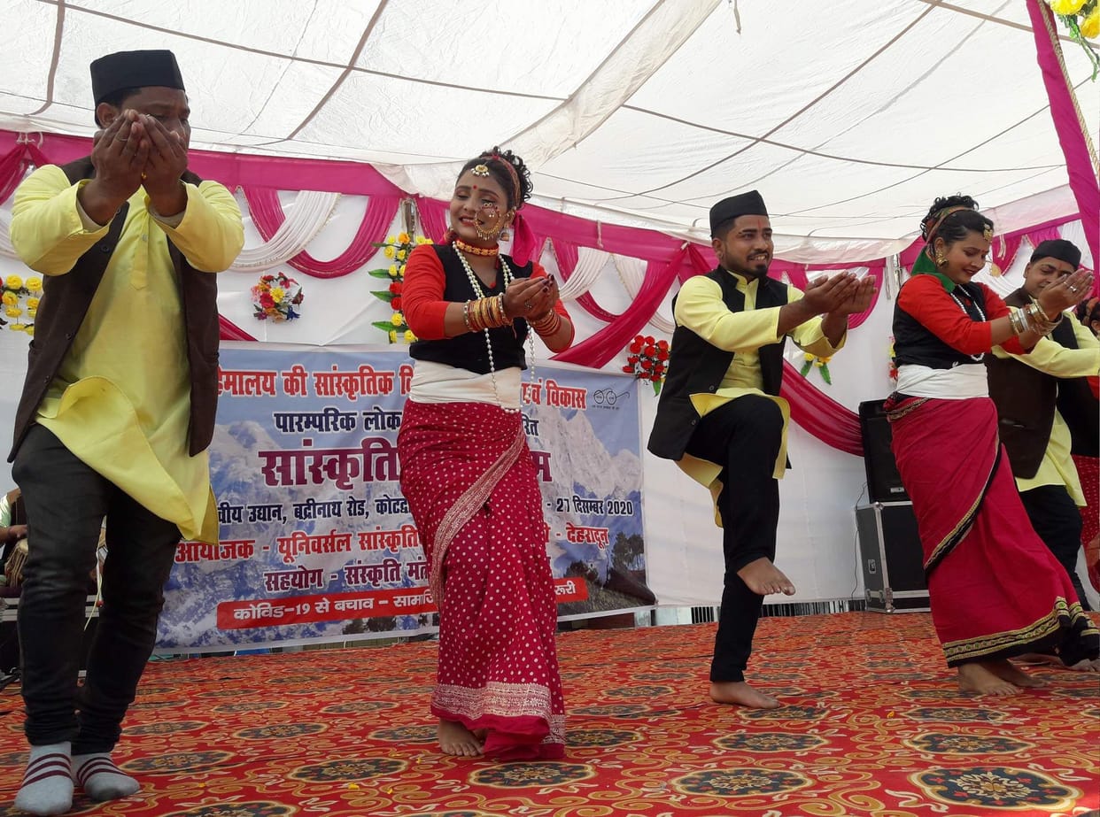 Universal cultural research drama academy organized cultural program