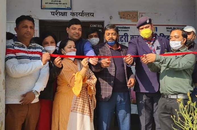 blood donation conduct by rotary club