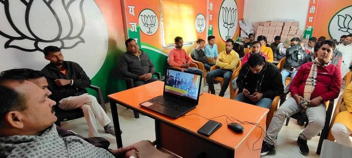 PM gives mantra to make plastic free India