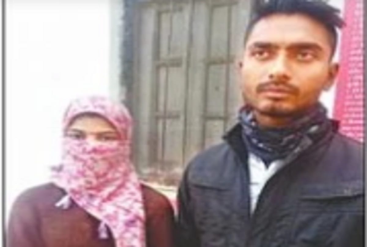 young woman reached spp office to seek security After marrying young man from another community in bareilly