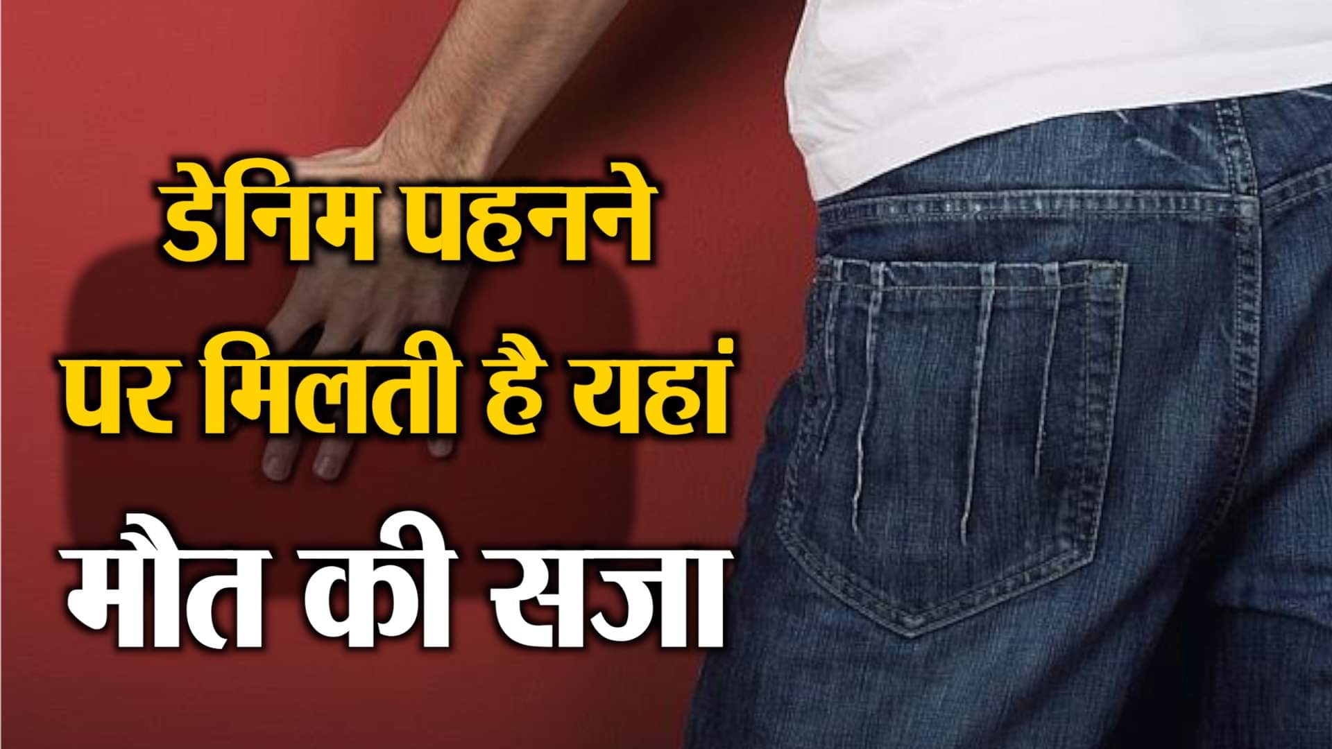 नॉर्थ कोरिया