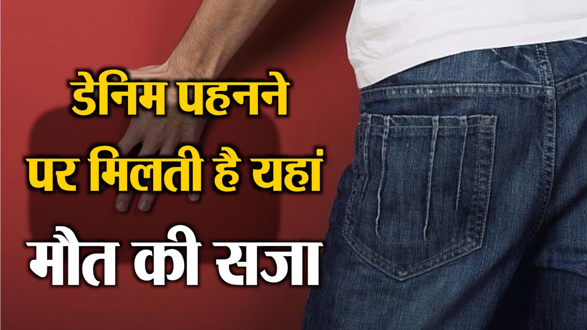 नॉर्थ कोरिया