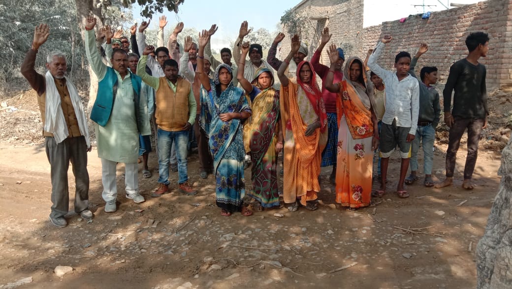 Villagers protest for road repair