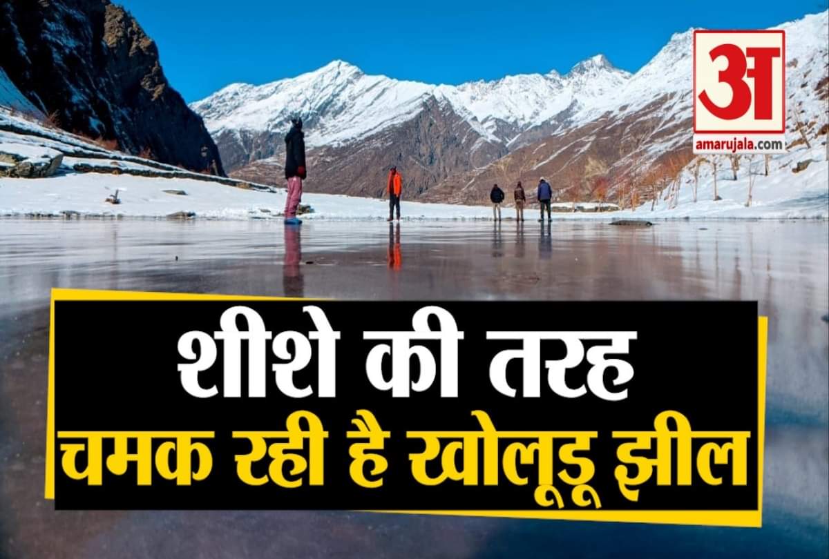 Kholudu Lake frozen in Jobrang of Lahaul Spiti district of Himachal Pradesh