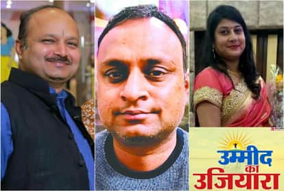 अखिल, निशांत और निधि (क्रमश:)