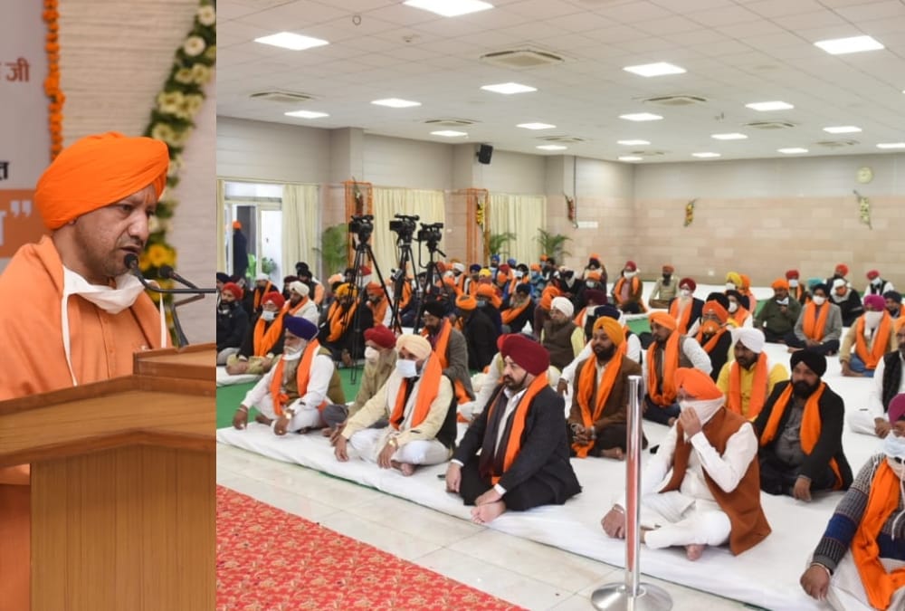 Yogi Aditynatah celebrates Sahibzaada diwas in Chief Minister house in Lucknow.